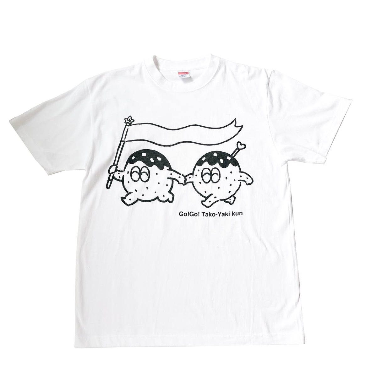 たこ焼きくんTシャツ（ブラック/ホワイト） T-Shirt | Mosh Mosh Books