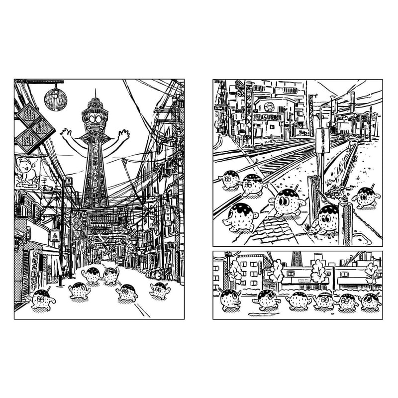 Go!Go!Tako-Yaki kun-OSAKA edition- | Mosh Mosh