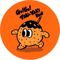 たこ焼きくん浮き輪ステッカー Tako-Yaki Kun Float Sticker | Mo