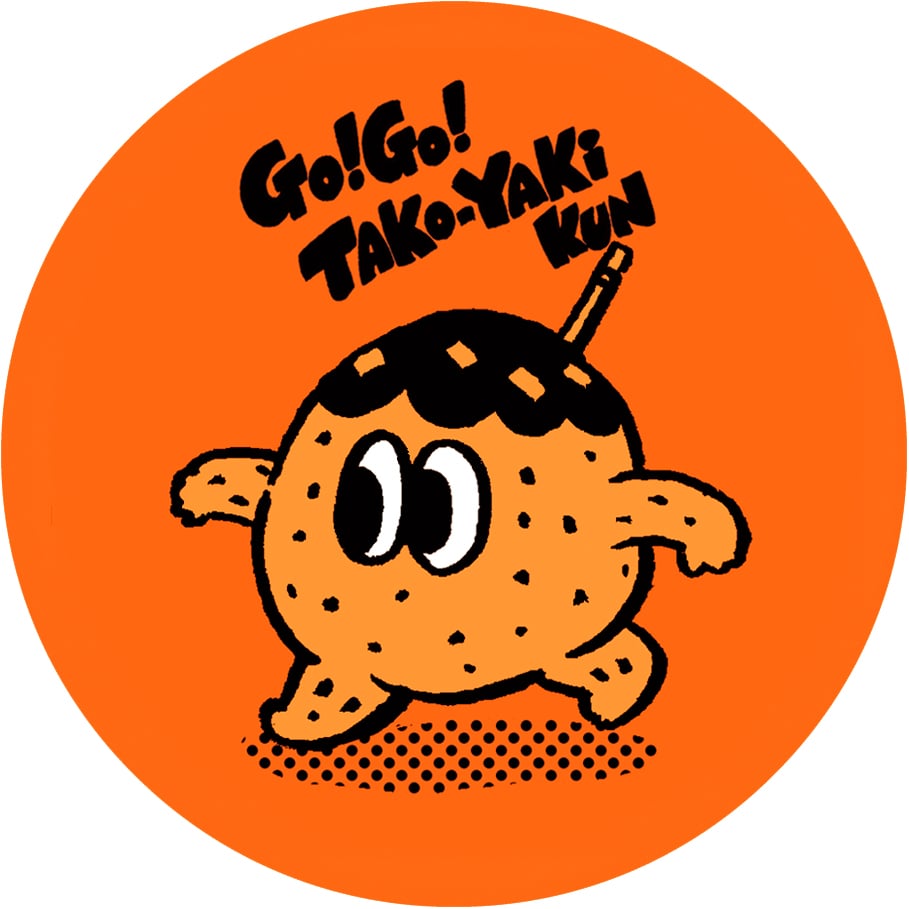 Go!Go! Tako-Yaki Kun sticker | Mosh Mosh Books