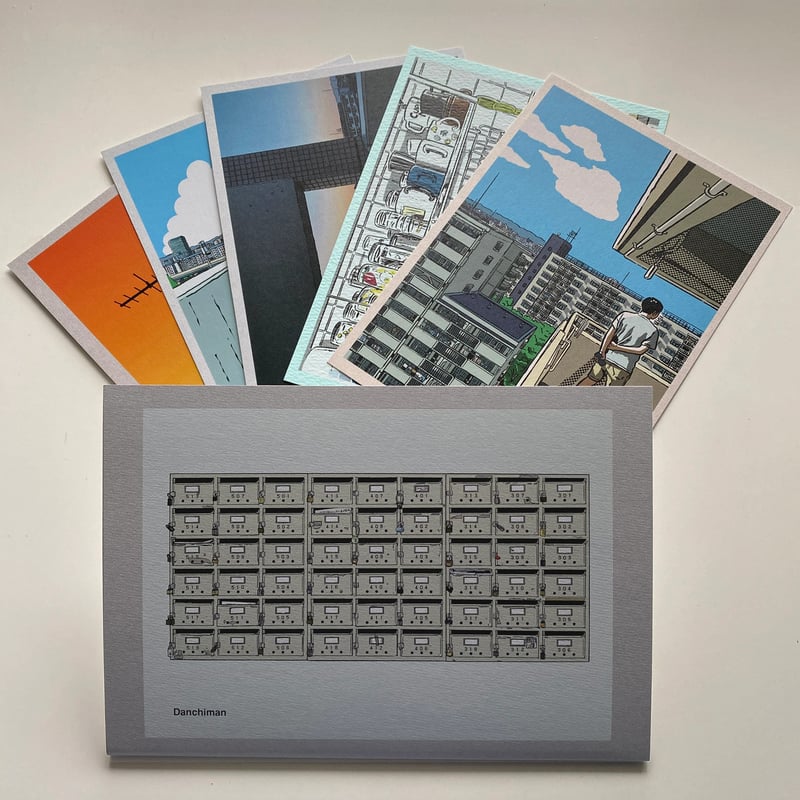 ハングルマダン 韓国語教材 ハングルパダン - メルカリ