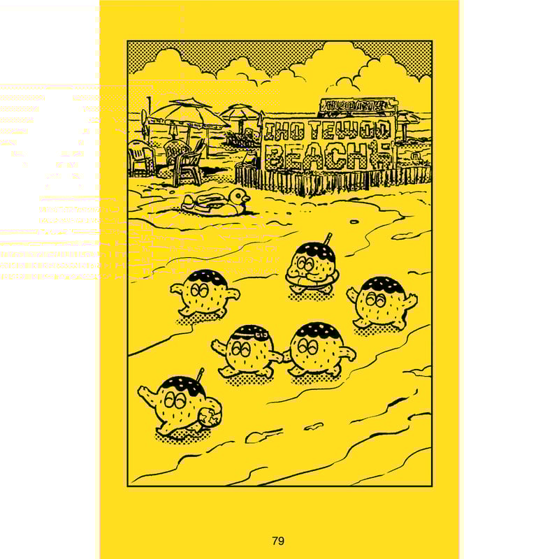 大阪 and -Osanpo Tako-yaki kun- | Mosh Mosh Books