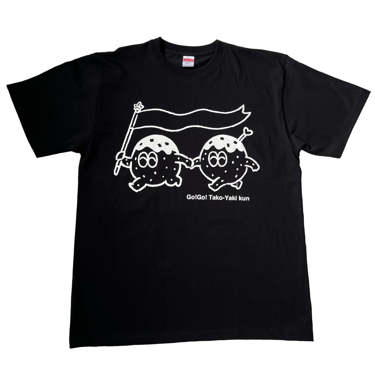 たこ焼きくんTシャツ（ブラック/ホワイト） T-Shirt | Mosh Mosh Books