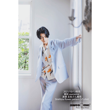 Strelitzia flower pattern S/S shirt