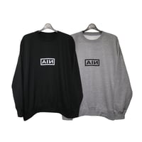 Box logo sweat