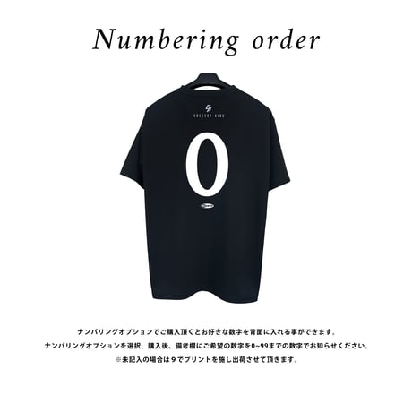 ANF game shirt