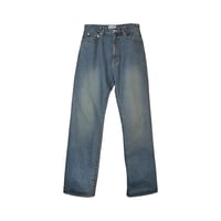 Big brother’s denim pants