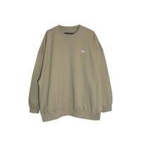 Chicblack embroidery sweat