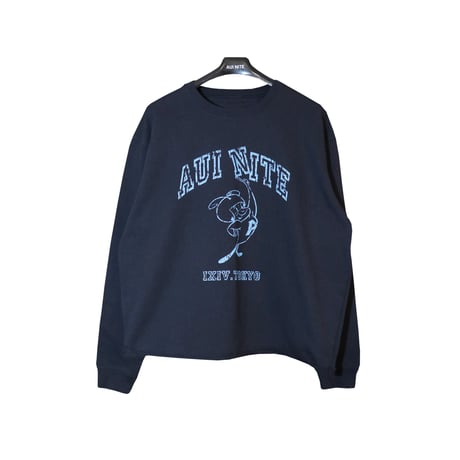 Ant cutoff sweat