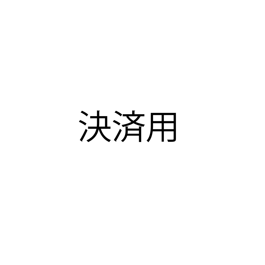 67f23363717fd9148cc99ec6