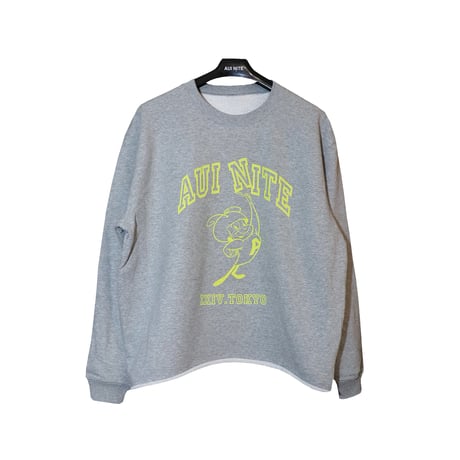 Ant cutoff sweat