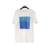 Is the baby gone? tee