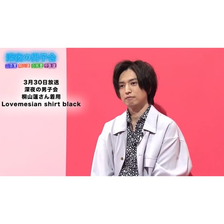 Lovemesian shirt black