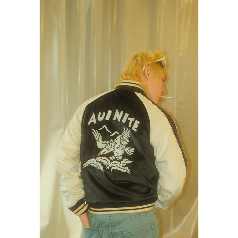 Embroidery souvenir jacket | CheeekyKids CONCEP