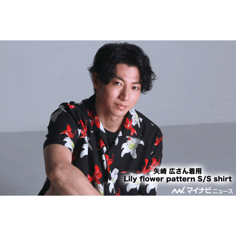 Lily flower pattern S/S shirt