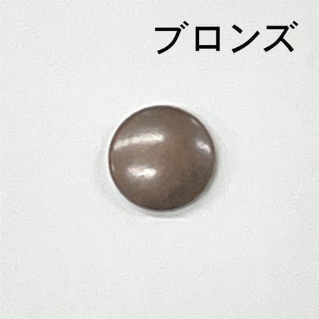 メタルキャップ座金セット（4個入）