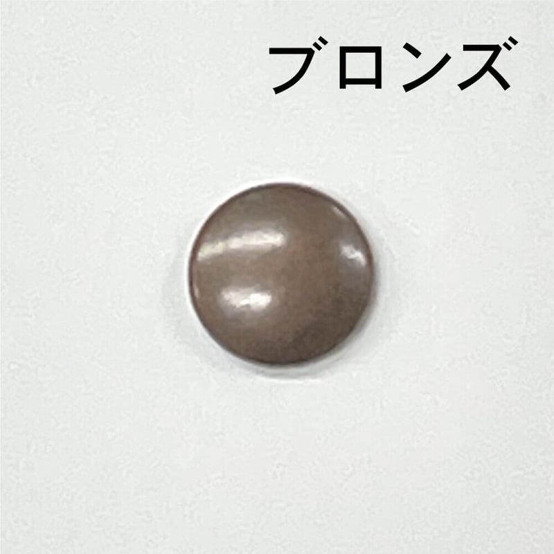 天田 ゴジラ NEWキャップコレクション パワーメタル4枚セット