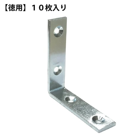 ユニクロ特厚金折　60（10枚入）