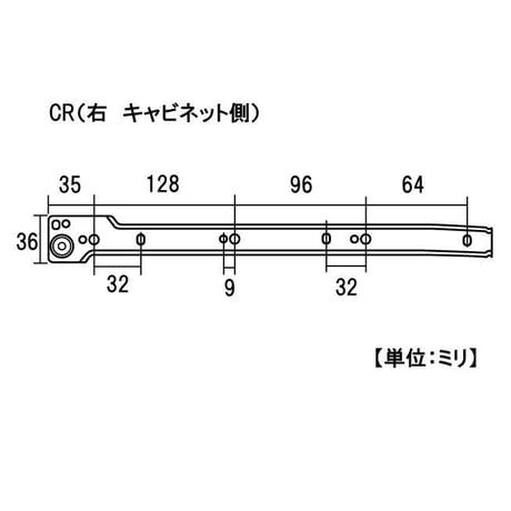 762334：ヨーロピアンスライドレール　白　K1400-350