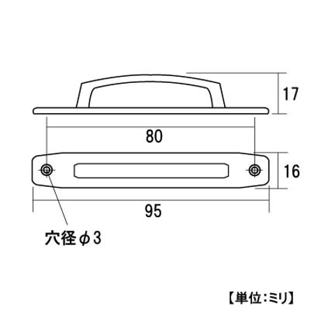 862411/862478：座付一文字取手　小々