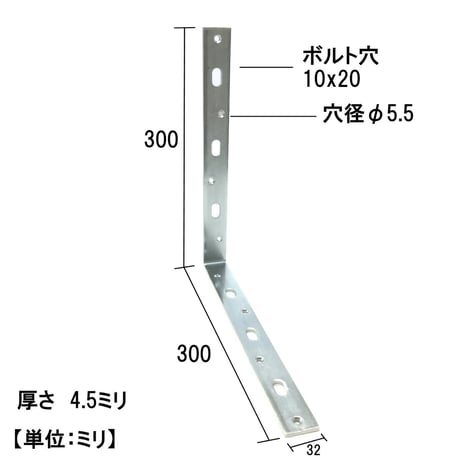 867874：ユニクロ セレクト　A-30