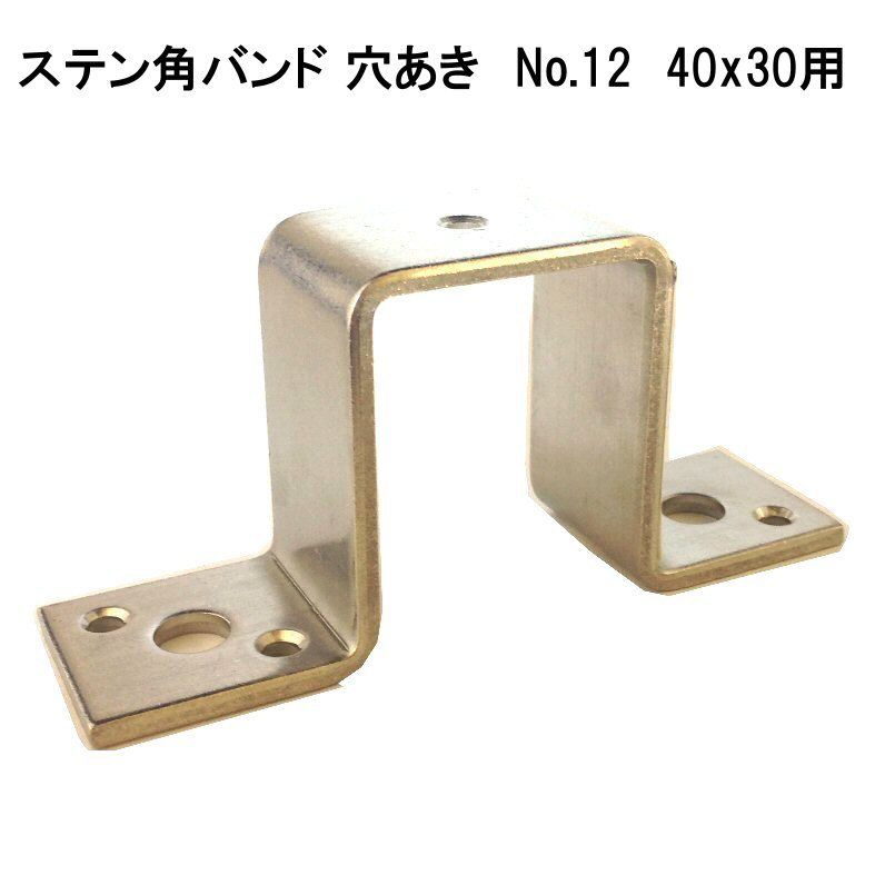 金属製ハンドツール 四角穴付き マスコンハンドル　アンティーク品 G-260（両面）｜O型ハンドル 25Φ（押し棒）｜MARUKI（丸喜金属