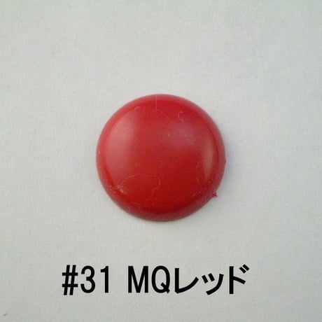 化粧キャップ（8個入）　各色②