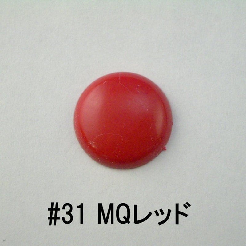 化粧キャップ（8個入） 各色② | 森の金物屋さん