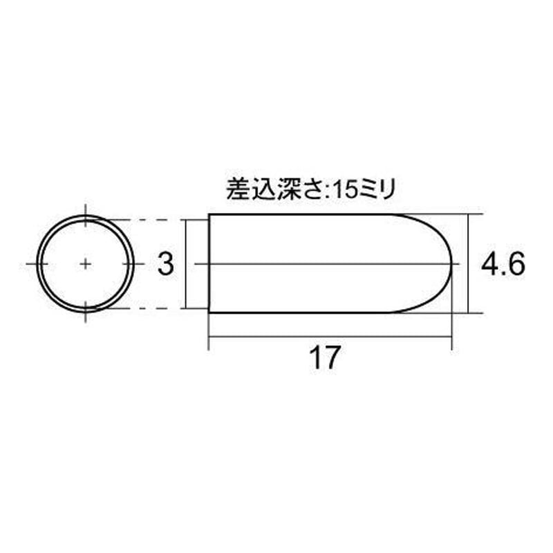 端部保護キャップ】内径3mm×深さ15mm×厚さ0.8mm・透明色/1000個 端部保護キャップ】内径3mm×深さ15mm×厚さ0.8mm・透明色/1000個
