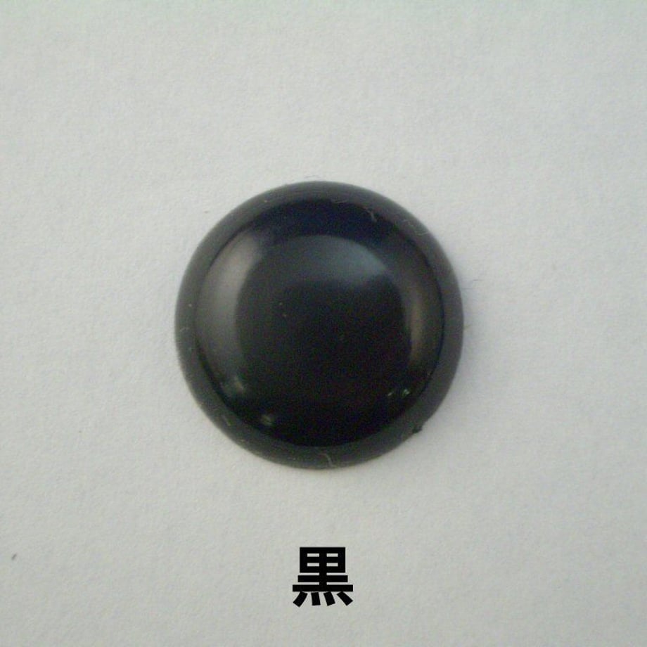 5b9777a950bbc3757900033c