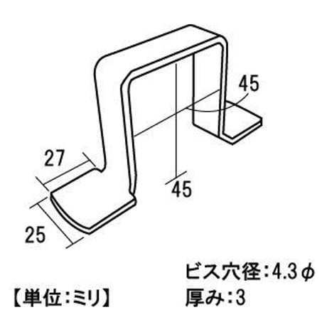 848713：ユニクロ　カンヌキハンドル　45