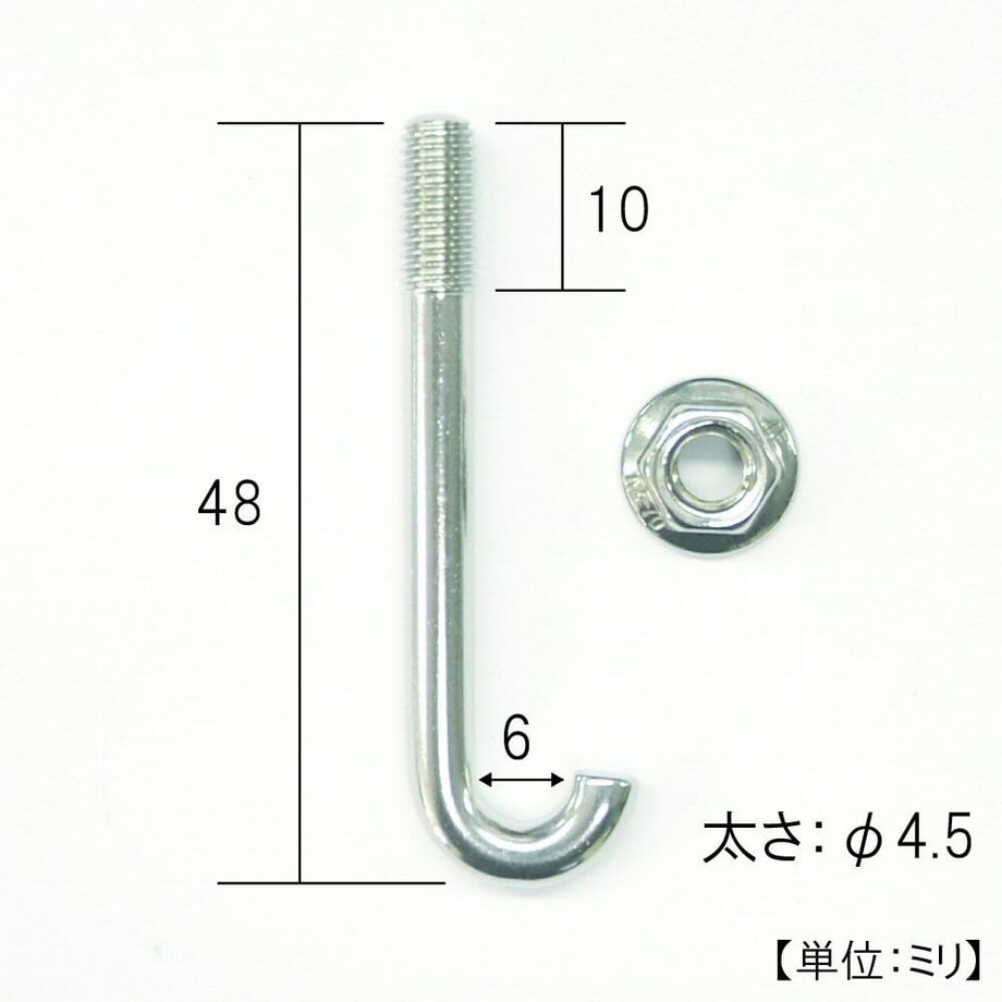 636b3670f80f1e69ac8a7748