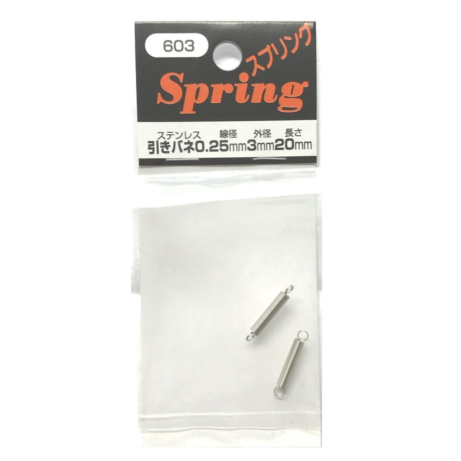 5b90d3bf50bbc32c71000780