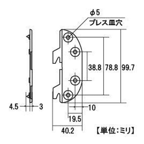 869303/869305：ヤリコシ