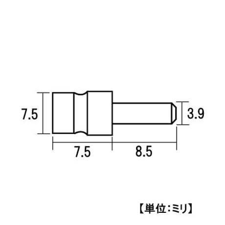 真鍮差込タナダボ　7.5X16X3.9（8個入）