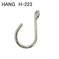869568：HANG　クローム　Hｰ223