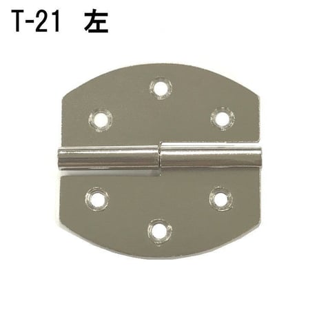 ケース蝶番　T-21