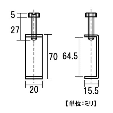 869761：家具止め金具　K-65　B-713（1個入）