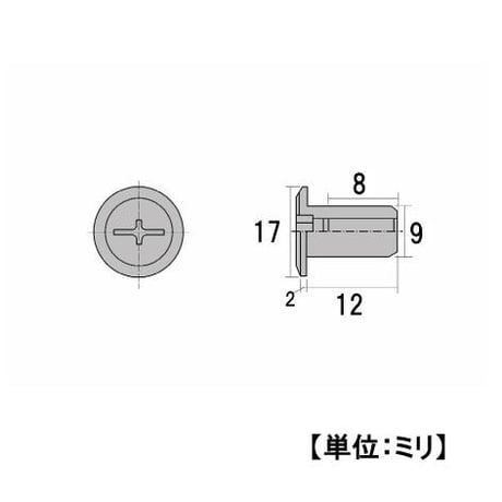 飾りナット　M6x12（4個入）