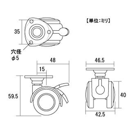 トーシンキャスター クローム NWS40P ストップ付 平座