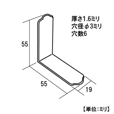 カラー金折　55x55（4個入）