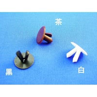 フリーキャップ　8（10個入）