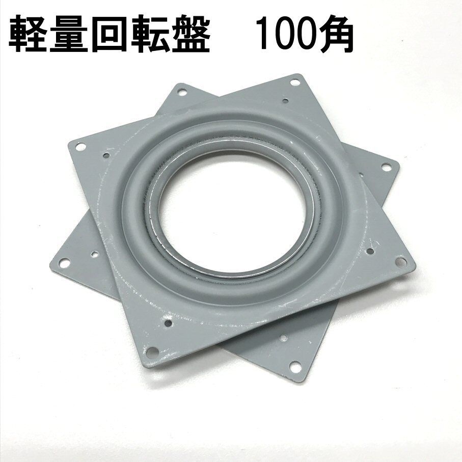 日本製ドリル100本セット回転ケース付 日本価格156000円→特価48000円