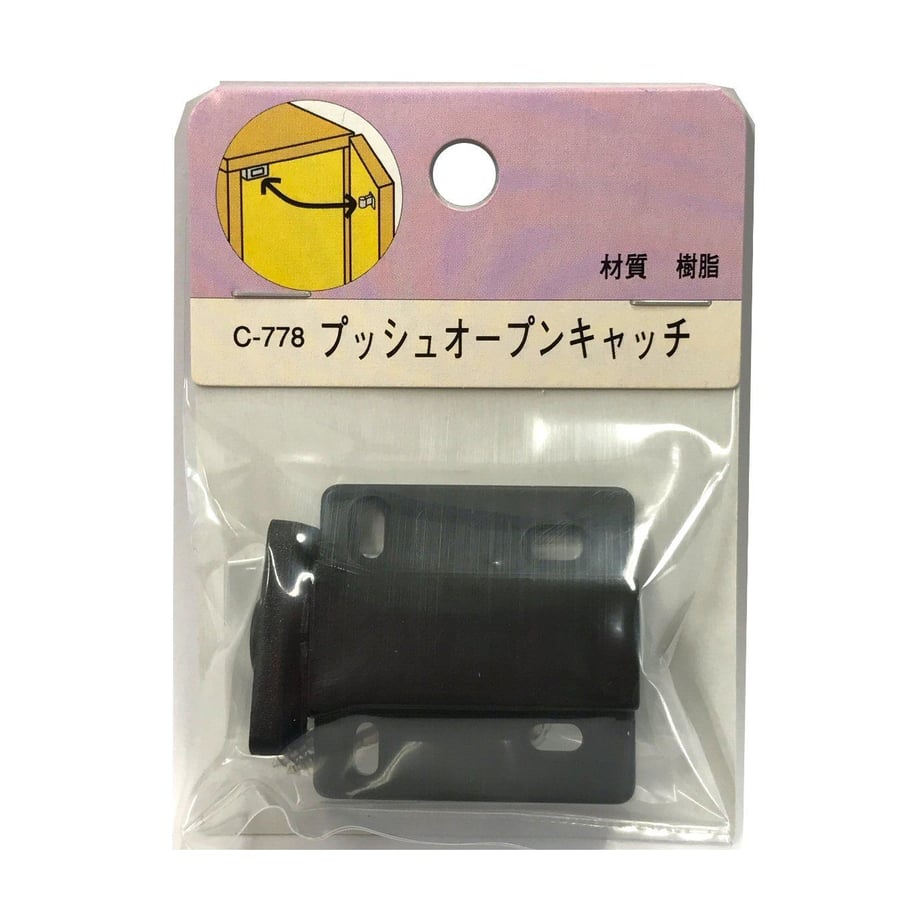 5b750d275f78665f92000c8e