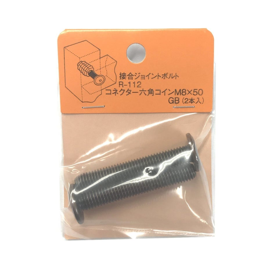 5bad9609ef843f12b1000c45