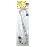865453：ステンSカン　200（2個入）M-200