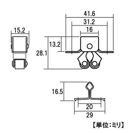 853258：ユニクロ　ローラーキャッチ　埋込型　C-774