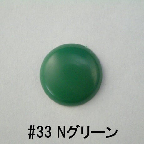 化粧キャップ（8個入）　各色②