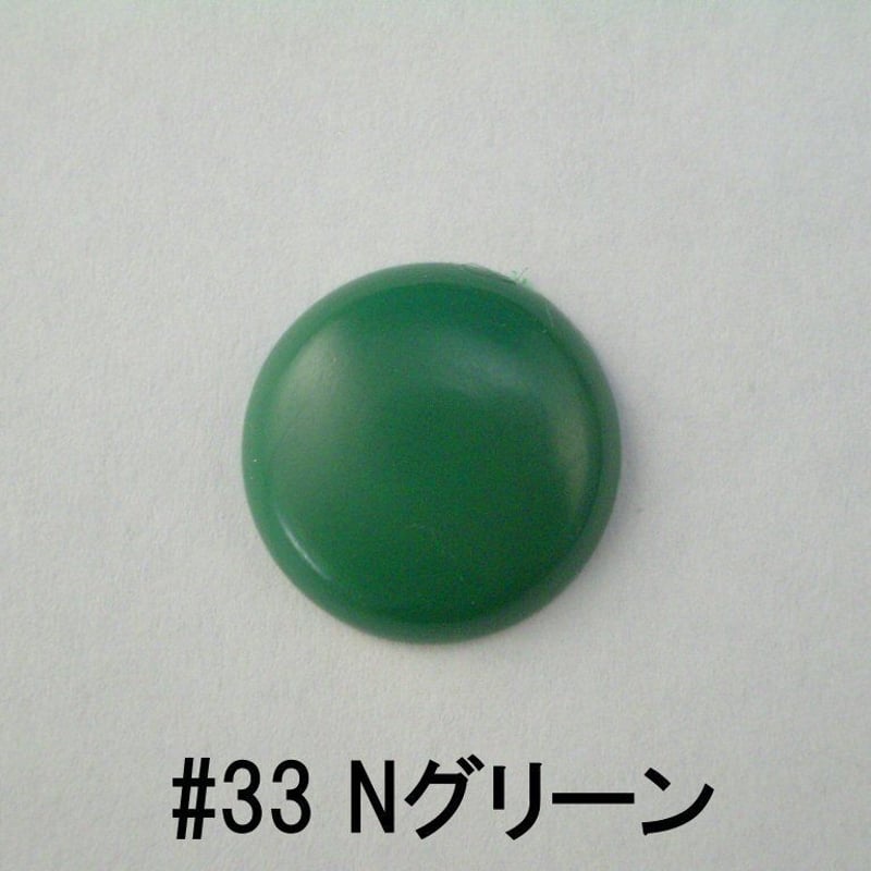 化粧キャップ（8個入） 各色② | 森の金物屋さん