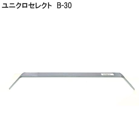867882：ユニクロ セレクト　B-30